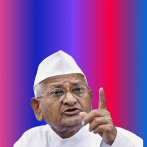 समाजसेवी अन्ना हजारे ने फिर थामा अनशन का रास्ता, 30 जनवरी 2026 से करेंगे आमरण अनशन